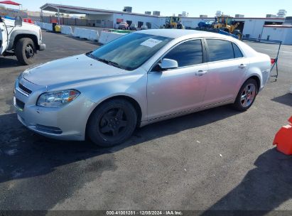 2010 CHEVROLET MALIBU LT Silver  Flexible Fuel 1G1ZC5E04AF176769 photo #3