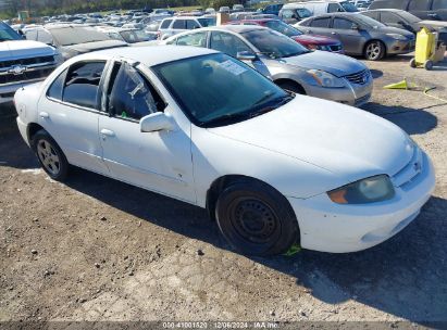 2004 CHEVROLET CAVALIER LS White  Gasoline 1G1JF52F047266982 photo #1