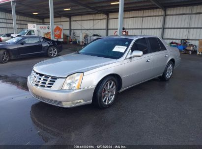 2006 CADILLAC DTS STANDARD Silver  Gasoline 1G6KD57Y76U243279 photo #3