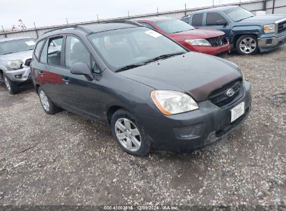 2007 KIA RONDO LX Gray  Gasoline KNAFG525277044527 photo #1