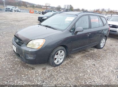 2007 KIA RONDO LX Gray  Gasoline KNAFG525277044527 photo #3