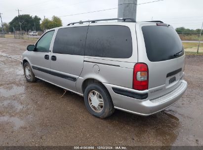 2004 CHEVROLET VENTURE LS Silver  Gasoline 1GNDX03E94D105033 photo #4