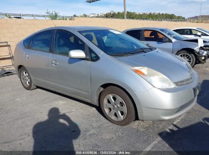 2005 TOYOTA PRIUS Silver  Hybrid JTDKB20UX57009532 photo #1