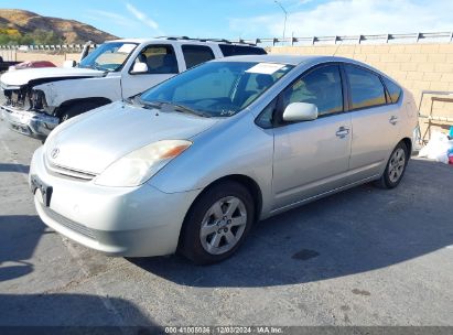 2005 TOYOTA PRIUS Silver  Hybrid JTDKB20UX57009532 photo #3