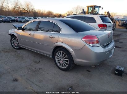 2007 SATURN AURA XR Silver  Diesel 1G8ZV57707F255015 photo #4