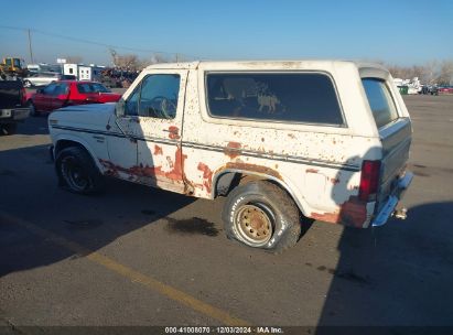 1982 FORD BRONCO U100 White  Gasoline 1FMDU15E8CLA40910 photo #4