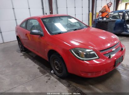 2008 CHEVROLET COBALT LS Red  Gasoline 1G1AK18F287289066 photo #1