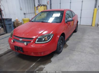 2008 CHEVROLET COBALT LS Red  Gasoline 1G1AK18F287289066 photo #3