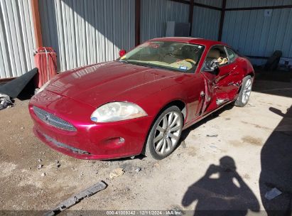 2007 JAGUAR XK Burgundy  Gasoline SAJWA43B875B17080 photo #3