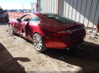 2007 JAGUAR XK Burgundy  Gasoline SAJWA43B875B17080 photo #4