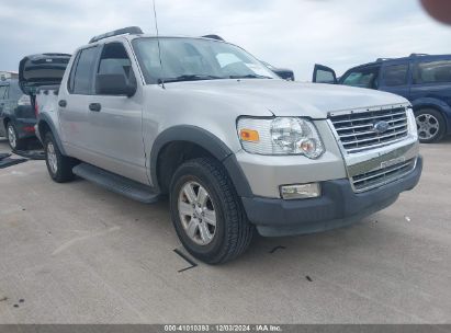 2008 FORD EXPLORER SPORT TRAC XLT Gray  Gasoline 1FMEU31E98UB30686 photo #1