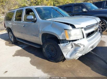 2011 CHEVROLET SUBURBAN 1500 LTZ Silver  Flexible Fuel 1GNSCKE05BR313586 photo #1