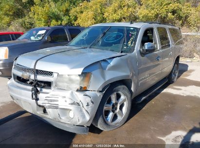 2011 CHEVROLET SUBURBAN 1500 LTZ Silver  Flexible Fuel 1GNSCKE05BR313586 photo #3