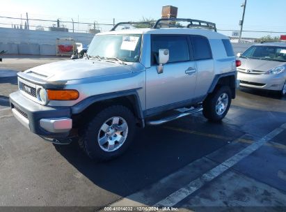 2007 TOYOTA FJ CRUISER Gray  Gasoline JTEBU11F270035070 photo #3