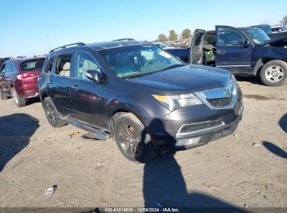 2011 ACURA MDX TECHNOLOGY PACKAGE Gray  Gasoline 2HNYD2H44BH517174 photo #1