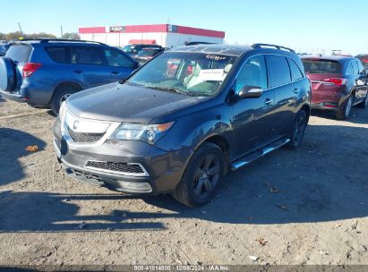 2011 ACURA MDX TECHNOLOGY PACKAGE Gray  Gasoline 2HNYD2H44BH517174 photo #3