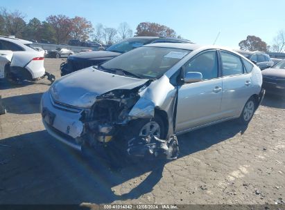 2006 TOYOTA PRIUS Silver  Hybrid JTDKB20U767534226 photo #3