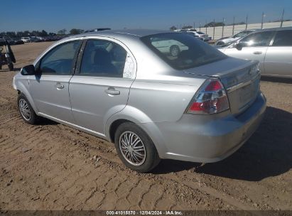 2011 CHEVROLET AVEO 1LT Silver  Gasoline KL1TD5DE8BB150876 photo #4