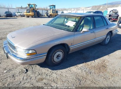 1991 BUICK PARK AVENUE ULTRA Tan  Gasoline 1G4CU53L8M1672047 photo #3