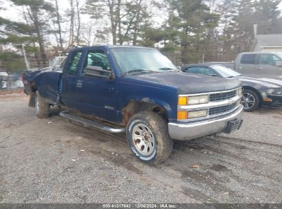 1996 CHEVROLET GMT-400 K1500 Blue  Gasoline 1GCEK19R4TE262232 photo #1