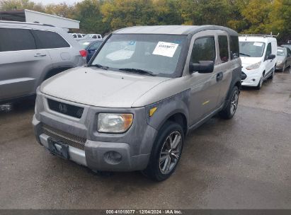 2003 HONDA ELEMENT EX Gray  Gasoline 5J6YH28513L025042 photo #3