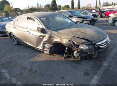 2012 HONDA ACCORD 2.4 LX Gray  Gasoline 1HGCP2F38CA116195 photo #1