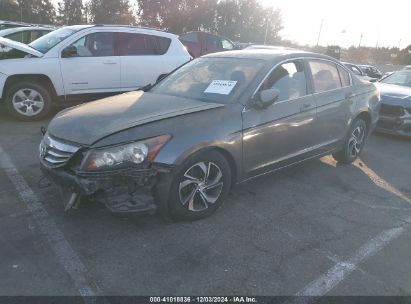 2012 HONDA ACCORD 2.4 LX Gray  Gasoline 1HGCP2F38CA116195 photo #3