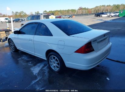 2001 HONDA CIVIC LX White  Gasoline 1HGEM22541L058936 photo #4