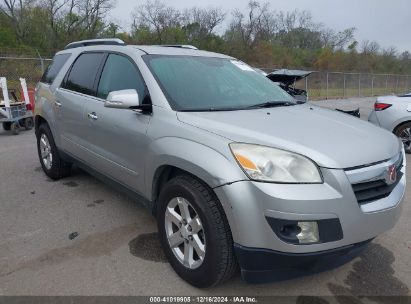 2007 SATURN OUTLOOK XR Silver  Gasoline 5GZER23757J101263 photo #1