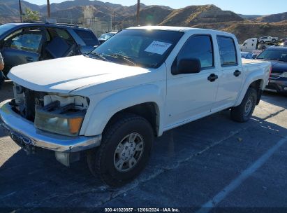 2006 GMC CANYON SLE2 White  Gasoline 1GTDS136168164384 photo #3