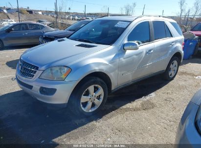 2006 MERCEDES-BENZ ML 500 4MATIC Silver  Gasoline 4JGBB75E16A072727 photo #3