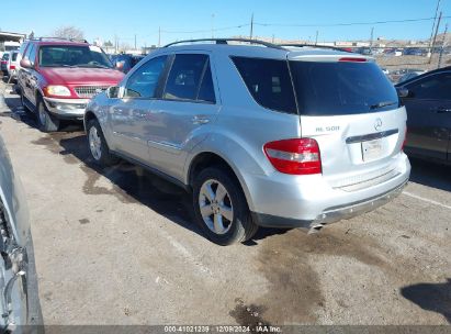 2006 MERCEDES-BENZ ML 500 4MATIC Silver  Gasoline 4JGBB75E16A072727 photo #4