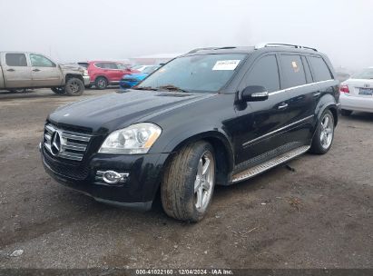 2008 MERCEDES-BENZ GL 550 4MATIC Black  Gasoline 4JGBF86E78A319499 photo #3