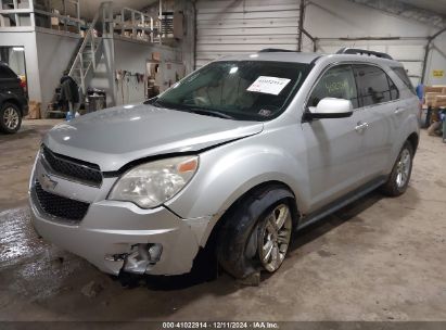 2012 CHEVROLET EQUINOX 1LT Silver  Flexible Fuel 2GNFLEEK0C6170242 photo #3