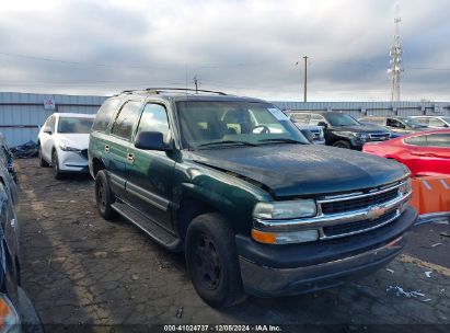 2004 CHEVROLET TAHOE LS Green  Gasoline 1GNEC13V34J296648 photo #1