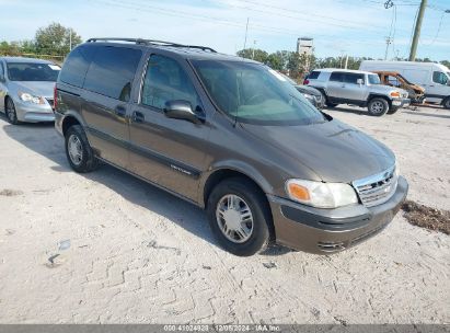 2003 CHEVROLET VENTURE LS Gray  Gasoline 1GNDU03E33D225627 photo #1