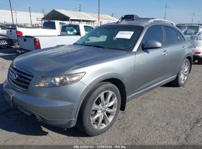 2008 INFINITI FX35 Gray  Gasoline JNRAS08U78X103571 photo #3