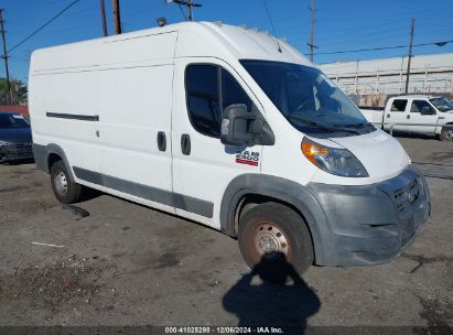 2017 RAM PROMASTER 2500 HIGH ROOF 159 WB White  Flexible Fuel 3C6TRVDG6HE551745 photo #1