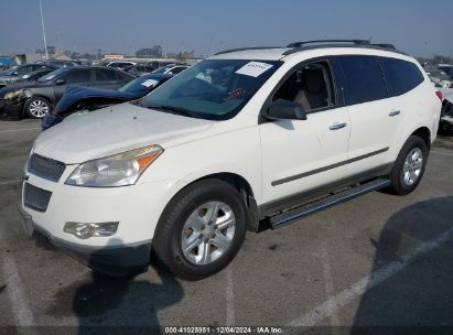 2012 CHEVROLET TRAVERSE LS White  Gasoline 1GNKRFEDXCJ330151 photo #3