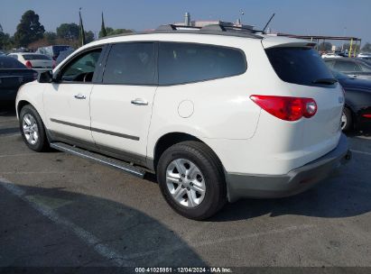 2012 CHEVROLET TRAVERSE LS White  Gasoline 1GNKRFEDXCJ330151 photo #4