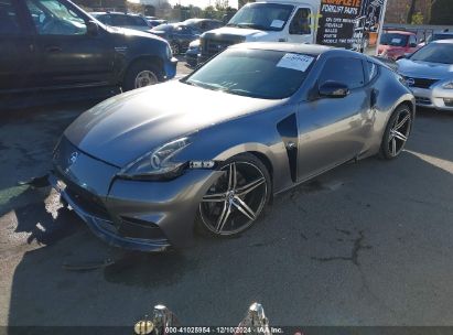 2012 NISSAN 370Z TOURING Gray  Gasoline JN1AZ4EH3CM565150 photo #3