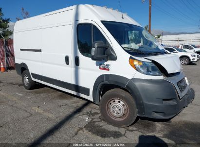 2021 RAM PROMASTER 2500 HIGH ROOF 159 WB White  Flexible Fuel 3C6LRVDG4ME526532 photo #1