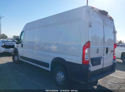 2021 RAM PROMASTER 2500 HIGH ROOF 159 WB White  Flexible Fuel 3C6LRVDG4ME526532 photo #4