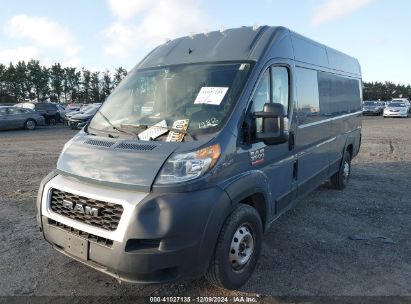 2019 RAM PROMASTER 3500 CARGO VAN HIGH ROOF 159 WB EXT Blue  Flexible Fuel 3C6URVJG3KE541982 photo #3