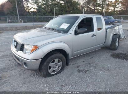 2007 NISSAN FRONTIER SE Silver  Gasoline 1N6AD06W47C457324 photo #3