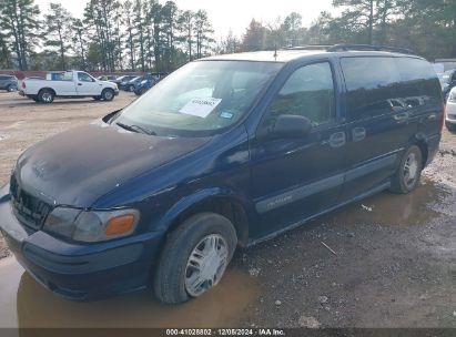 2001 CHEVROLET VENTURE LS Blue  Gasoline 1GNDX03E71D121355 photo #3