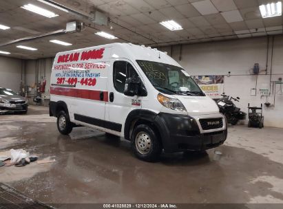 2019 RAM PROMASTER 1500 136 WB White  Flexible Fuel 3C6TRVBG8KE501956 photo #1