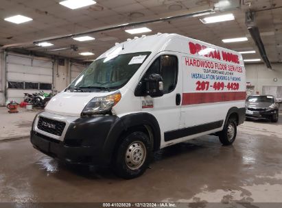 2019 RAM PROMASTER 1500 136 WB White  Flexible Fuel 3C6TRVBG8KE501956 photo #3