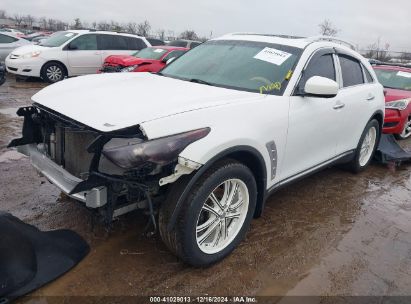 2010 INFINITI FX35 White  Gasoline JN8AS1MW8AM856440 photo #3