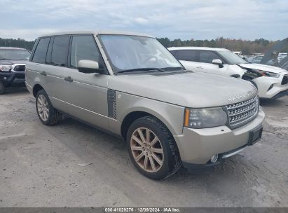 2011 LAND ROVER RANGE ROVER SUPERCHARGED Beige  Gasoline SALMF1E44BA337794 photo #1